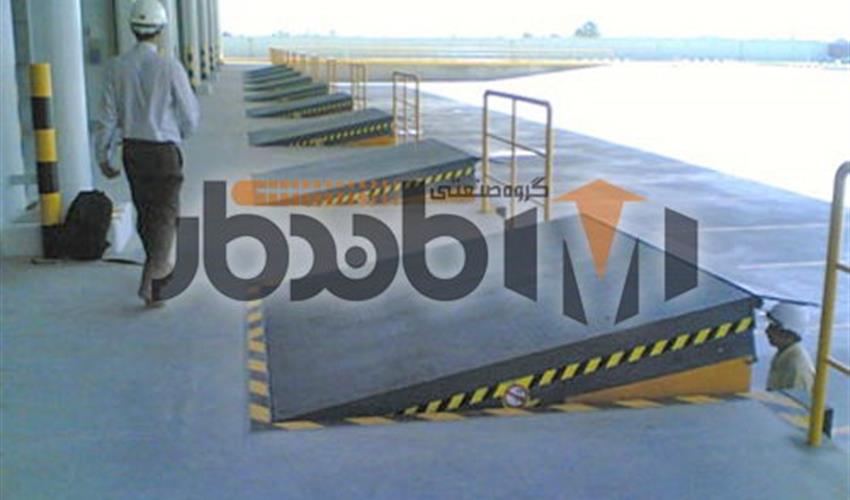 DOCK LEVELER